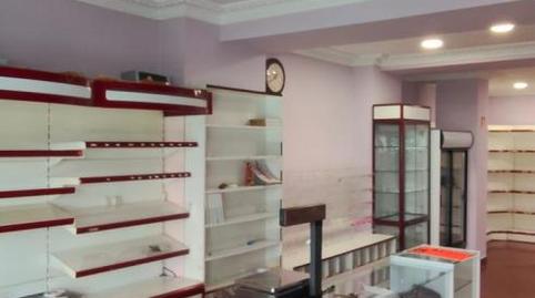 Photo 3 of Premises for sale in Paseo Ocharan Mazas, 40, Brazomar, Cantabria