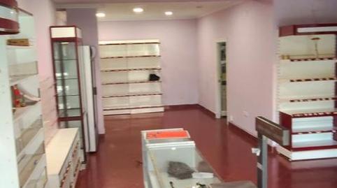 Photo 5 of Premises for sale in Paseo Ocharan Mazas, 40, Brazomar, Cantabria