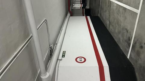 Garage for sale in Avenida de Pío XII, 30, Mendebaldea - Ermitagaña, Navarra - image 3 Photo 3 of Garage for sale in Avenida de Pío XII, 30, Mendebaldea - Ermitagaña, Navarra