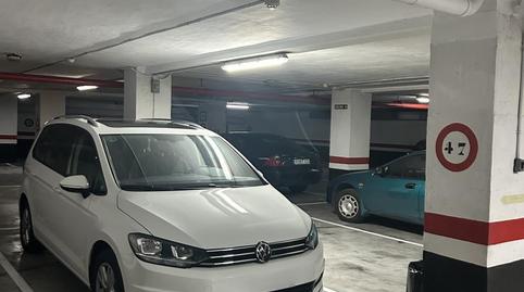 Garage for sale in Avenida de Pío XII, 30, Mendebaldea - Ermitagaña, Navarra - image 5 Photo 5 of Garage for sale in Avenida de Pío XII, 30, Mendebaldea - Ermitagaña, Navarra