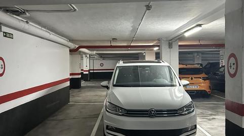 Garage for sale in Avenida de Pío XII, 30, Mendebaldea - Ermitagaña, Navarra - image 4 Photo 4 of Garage for sale in Avenida de Pío XII, 30, Mendebaldea - Ermitagaña, Navarra