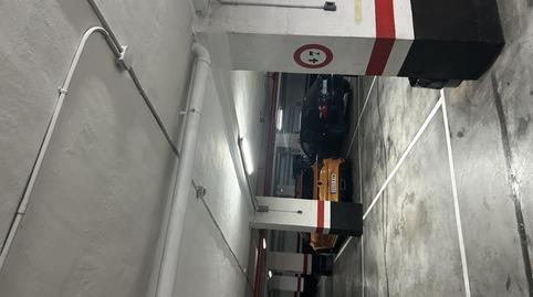 Garage for sale in Avenida de Pío XII, 30, Mendebaldea - Ermitagaña, Navarra - image 2 Photo 2 of Garage for sale in Avenida de Pío XII, 30, Mendebaldea - Ermitagaña, Navarra