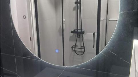 Photo 5 of Flat to share in Ametzola Plaza, 2, Ametzola, Bizkaia