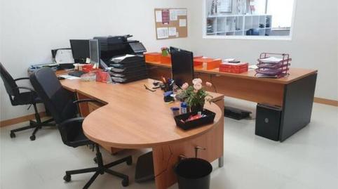 Oficina de lloguer a Avenida Juan Diego, Sevilla - imatge 4 Foto 4 de Oficina de lloguer a Avenida Juan Diego, Sevilla