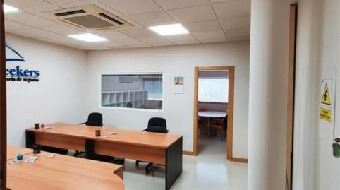 Oficina de lloguer a Avenida Juan Diego, Sevilla - imatge 3 Foto 3 de Oficina de lloguer a Avenida Juan Diego, Sevilla