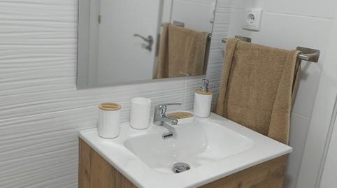 Photo 5 of Apartment to rent in Peña, 67, Espinardo, Murcia