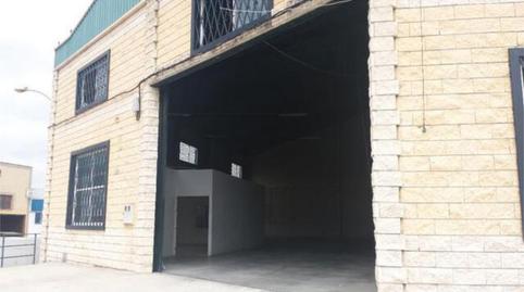 Industrial buildings to rent in Aguilar de la Frontera, Córdoba - image 5 Photo 5 of Industrial buildings to rent in Aguilar de la Frontera, Córdoba