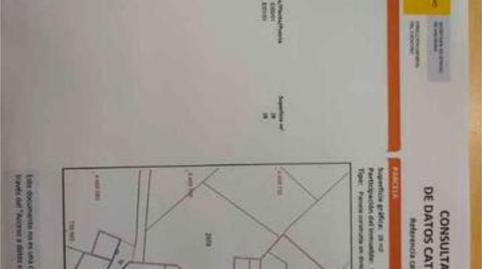 Photo 2 of House or chalet for sale in Caminomorisco, Cáceres