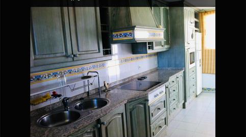 House or chalet for sale in Calle Los Carmenes, 39, Zafra, Badajoz - image 3 Photo 3 of House or chalet for sale in Calle Los Carmenes, 39, Zafra, Badajoz