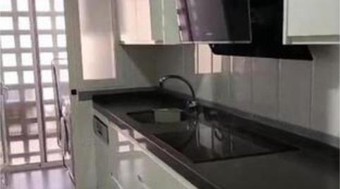 Foto 5 de Pis de lloguer a Angustias - Chana - Encina,  Granada Capital