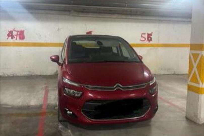 Garatge de lloguer a Bedmar y Garcíez, Jaén - imatge 1 Foto 1 de Garatge de lloguer a Bedmar y Garcíez, Jaén