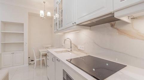 Photo 4 of Flat to rent in Carrer del Deganat, 1, La Seu, Illes Balears