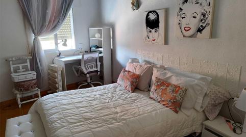 Casa adosada en venda a Calle Parteras, 1, Ahigal, Cáceres - imatge 5 Foto 5 de Casa adosada en venda a Calle Parteras, 1, Ahigal, Cáceres