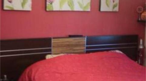 Pis en venda a Chapín - Campus Universitario - Navinco, Cádiz - imatge 3 Foto 3 de Pis en venda a Chapín - Campus Universitario - Navinco, Cádiz