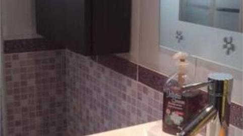 Pis en venda a Chapín - Campus Universitario - Navinco, Cádiz - imatge 4 Foto 4 de Pis en venda a Chapín - Campus Universitario - Navinco, Cádiz