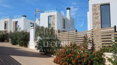 Casa o xalet en venda a Diseminado Poligono 22, 107, Cala Vedella - Cala Tarida, Illes Balears - imatge 2 Foto 2 de Casa o xalet en venda a Diseminado Poligono 22, 107, Cala Vedella - Cala Tarida, Illes Balears