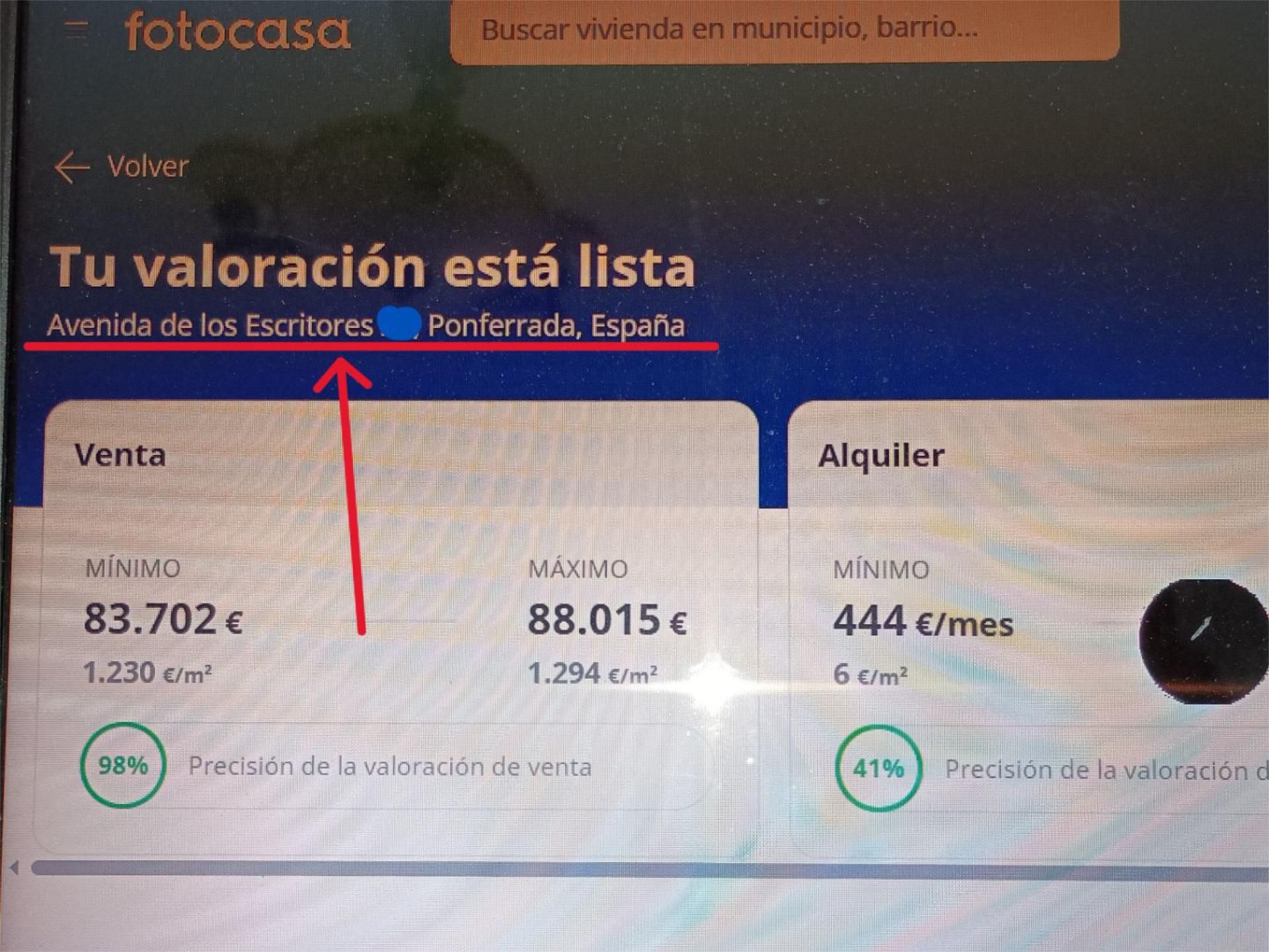 Parking of Flat for sale in Ponferrada  with Heating, Parquet flooring and Storage room