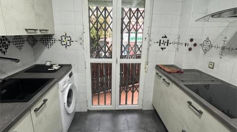 Photo 5 of Flat to share in Avenida de Jesús Rescatado, 2, Viñuela - Rescatado, Córdoba