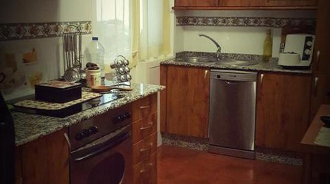 Flat for sale in Rúa Cadaval, 16, San Juan, A Coruña - image 2 Photo 2 of Flat for sale in Rúa Cadaval, 16, San Juan, A Coruña