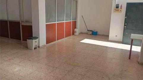 Photo 5 of Premises to rent in Ciudad Jardín, Sevilla