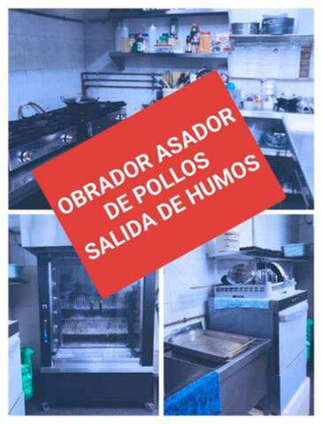 Local comercial en Alquiler en Canillas