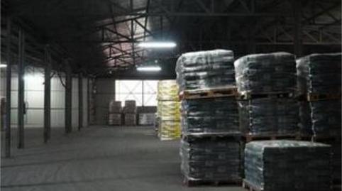 Photo 5 of Industrial buildings to rent in Extrarradio, Valladolid