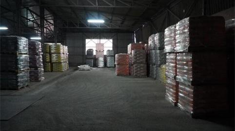 Photo 4 of Industrial buildings to rent in Extrarradio, Valladolid