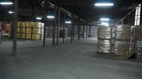 Photo 2 of Industrial buildings to rent in Extrarradio, Valladolid