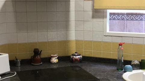 Foto 5 de Casa adosada en venda a Carrer Colom, 17, Guadassuar, Valencia