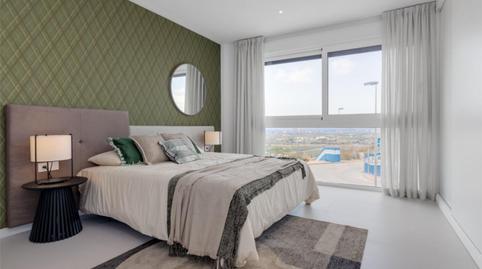 House or chalet for sale in Carrer del Vespre, 10, Bonalba - Cotoveta, Alicante - image 5 Photo 5 of House or chalet for sale in Carrer del Vespre, 10, Bonalba - Cotoveta, Alicante