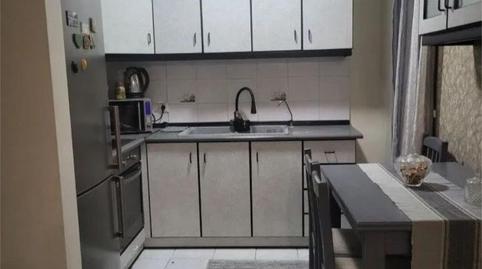 Flat to rent in Avenida Leopoldo Alas Clarín, 10, San Martín del Rey Aurelio, Asturias - image 2 Photo 2 of Flat to rent in Avenida Leopoldo Alas Clarín, 10, San Martín del Rey Aurelio, Asturias