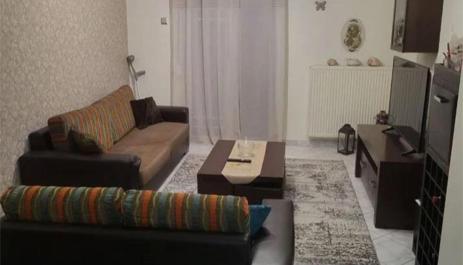 Flat to rent in Avenida Leopoldo Alas Clarín, 10, San Martín del Rey Aurelio, Asturias - image 1 Photo 1 of Flat to rent in Avenida Leopoldo Alas Clarín, 10, San Martín del Rey Aurelio, Asturias