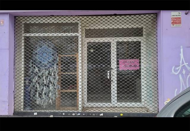 Local comercial en Venta en Plaza Larita, 7 en La Luz - El Torcal