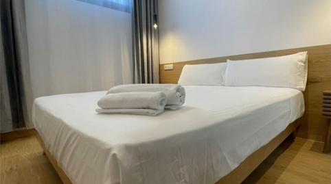 Photo 4 of Study to rent in Calle de Recondo, 25, Caño Argales, Valladolid