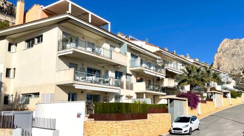 Flat for sale in Carrer Babord, 5, Mascarat, Alicante - image 2 Photo 2 of Flat for sale in Carrer Babord, 5, Mascarat, Alicante