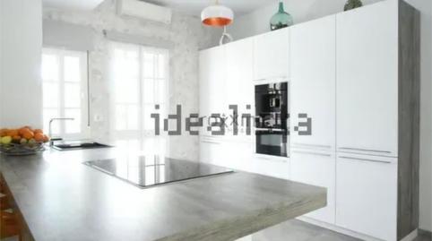 Foto 2 de Casa o xalet en venda a Calle Londres, 1, Las Pajanosas, Sevilla