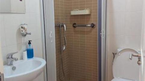 Pis en venda a Chapín - Campus Universitario - Navinco, Cádiz - imatge 5 Foto 5 de Pis en venda a Chapín - Campus Universitario - Navinco, Cádiz