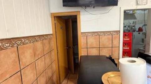 Photo 4 of Premises to rent in Camps Blancs, Barcelona