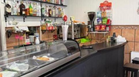 Photo 3 of Premises to rent in Camps Blancs, Barcelona