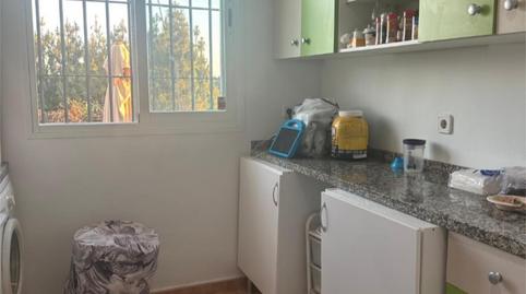 Flat for sale in Calle Carreras, 1, Hipódromo - Cerrado del Águila, Málaga - image 2 Photo 2 of Flat for sale in Calle Carreras, 1, Hipódromo - Cerrado del Águila, Málaga