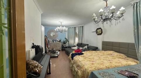 Photo 2 of House or chalet for sale in Timón,  Madrid Capital