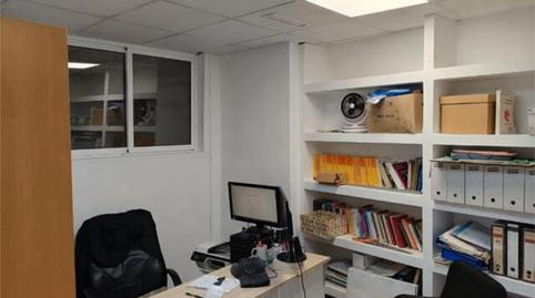 Foto 2 de Oficina de lloguer a Natzaret, Valencia