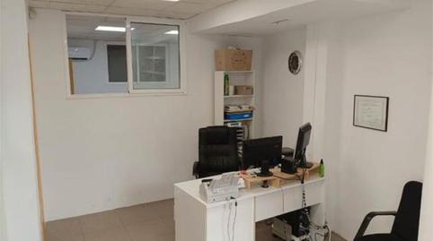 Foto 3 de Oficina de lloguer a Natzaret, Valencia