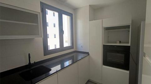 Photo 2 of Flat to rent in Calle Periodista Juan Tribuna, 1, Colores -  Entreparques, Sevilla