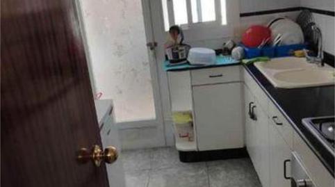 Photo 5 of Flat for sale in La Plana, Esplugues de Llobregat