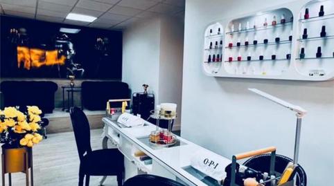 Photo 3 of Premises to rent in Mirasierra, Madrid