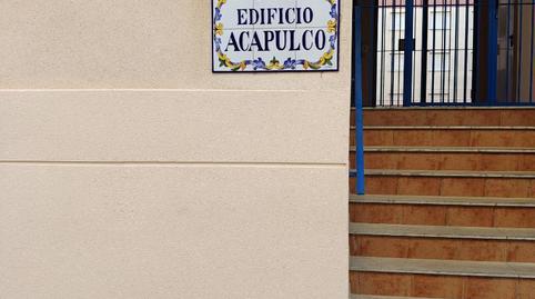 Photo 4 of Garage to rent in Carrer Alm. Gravina, 15, Moncófar Playa, Castellón