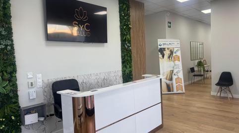 Premises to rent in Calle Picasso, 1, Pintores - Ferial, Madrid - image 5 Photo 5 of Premises to rent in Calle Picasso, 1, Pintores - Ferial, Madrid