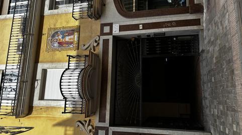 Foto 4 de Garatge en venda a Calle Eduardo Ocón, 15, La Goleta - San Felipe Neri, Málaga