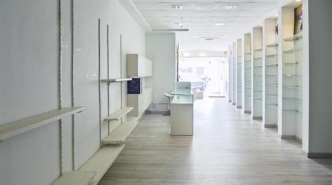 Photo 5 of Premises to rent in Avenida Mediterrania, 33, Playa, Castellón